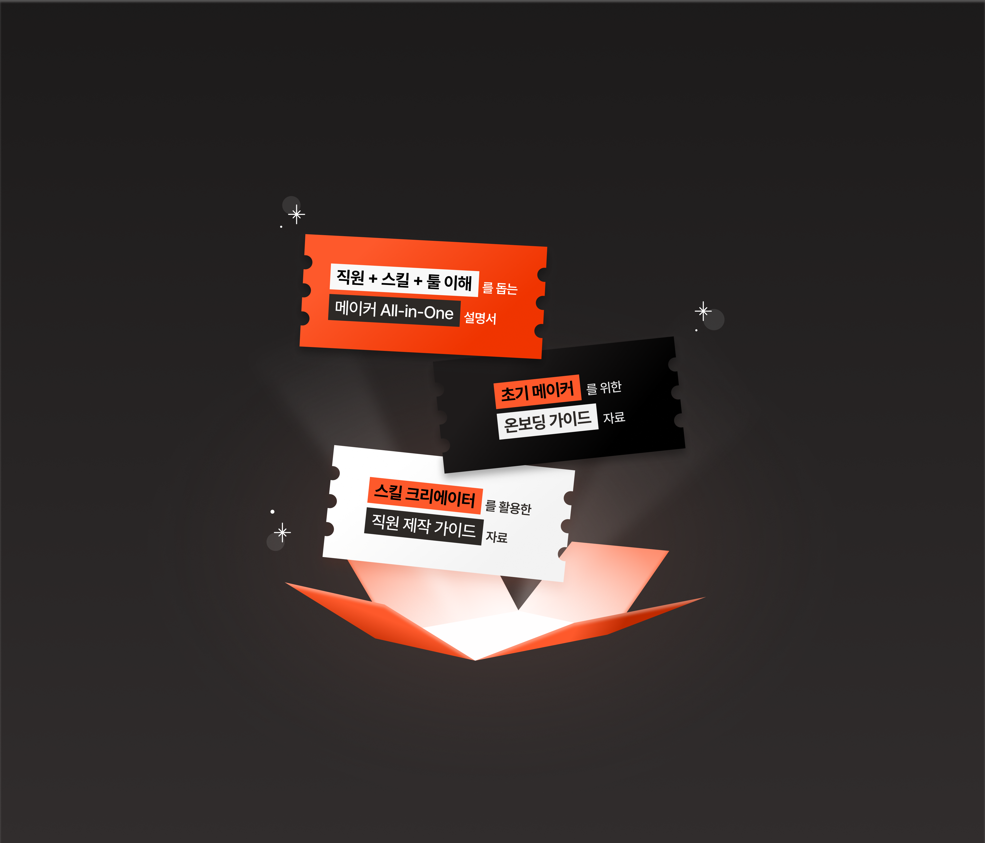 Starter package tickets rising from an orange box